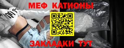 гашишное масло Нарткала