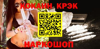 гашишное масло Нарткала