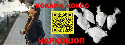 круглые Нальчик