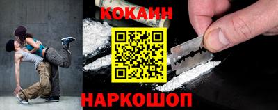 круглые Нальчик