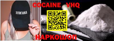 гашишное масло Нарткала