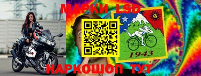 альфа пвп VHQ Наро-Фоминск