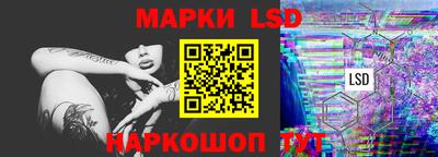 альфа пвп VHQ Наро-Фоминск