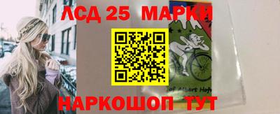 круглые Нальчик