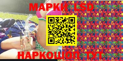 круглые Нальчик
