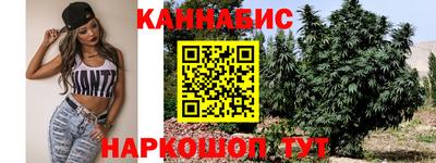 круглые Нальчик