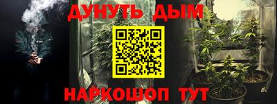 круглые Нальчик