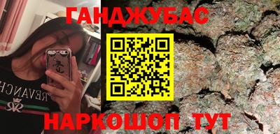 круглые Нальчик