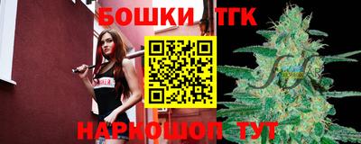 альфа пвп VHQ Наро-Фоминск