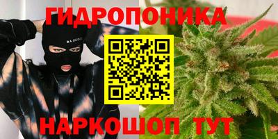 круглые Нальчик