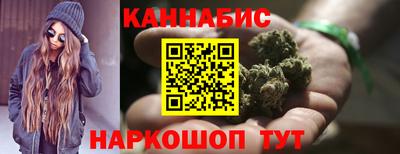 альфа пвп VHQ Наро-Фоминск