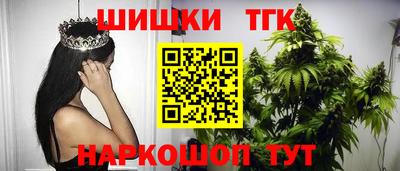 круглые Нальчик
