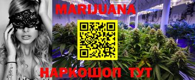 альфа пвп VHQ Наро-Фоминск