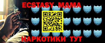 гашишное масло Нарткала