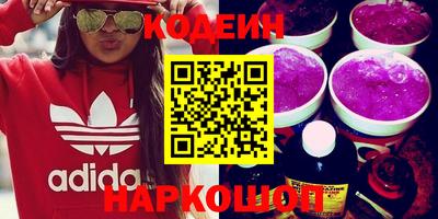 круглые Нальчик