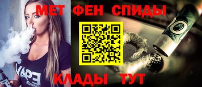 гашишное масло Нарткала