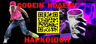 круглые Нальчик
