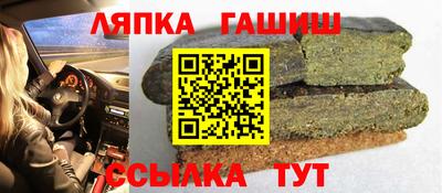круглые Нальчик