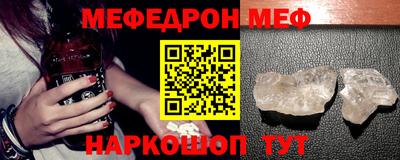 гашишное масло Нарткала