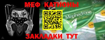 гашишное масло Нарткала